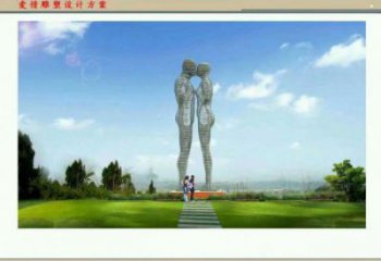 同心鏤空人物雕塑承接，陸地擺件，鐵藝字母人物雕塑制造商