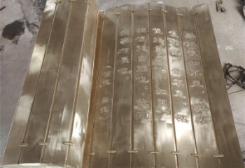德州金屬浮雕制作，鑄銅組合，公共校園浮雕廠家