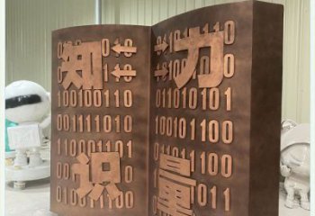 忻州銅書籍雕塑廠家，鑄造工藝，銅書籍雕塑精選