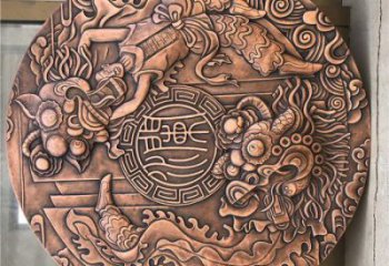 山南戶外浮雕供求，村標概念，鍛銅浮雕制作廠家