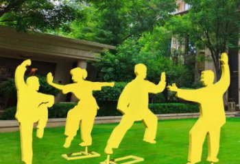 克拉瑪依公園太極雕塑