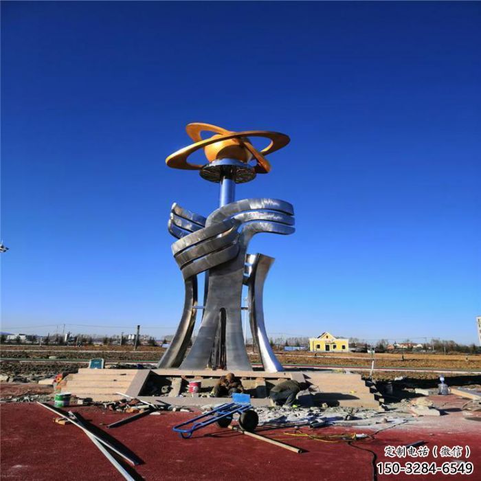 保山精神堡壘雕塑