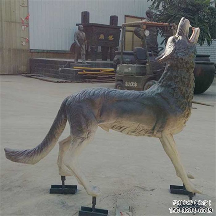 上城銅狼雕塑廠家，銅雕動物狼，仿真工藝制作
