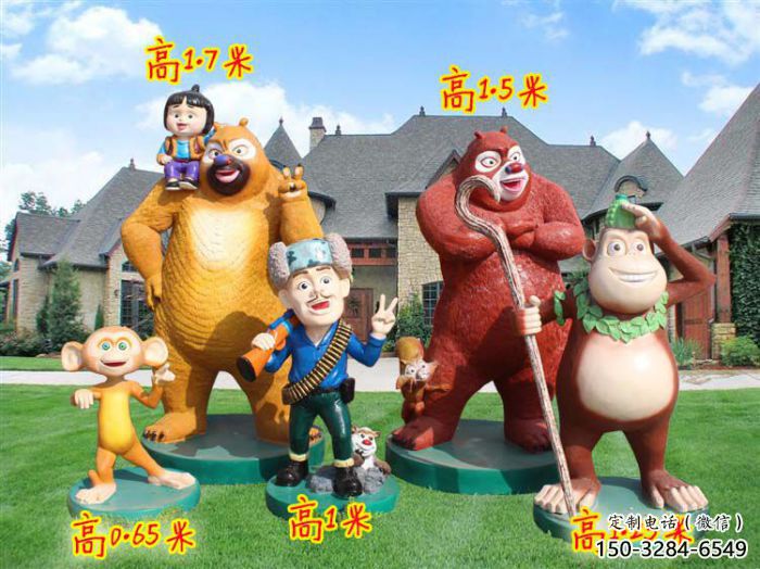 湖州廣場維尼熊雕塑，卡通水景雕塑，抽象效果