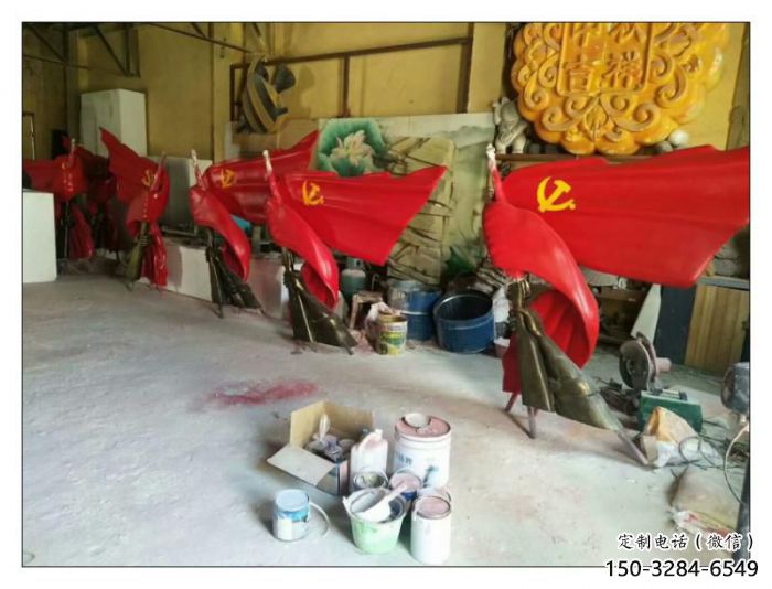 衢州園林國旗雕塑，噴漆黨建雕塑，烤漆形式