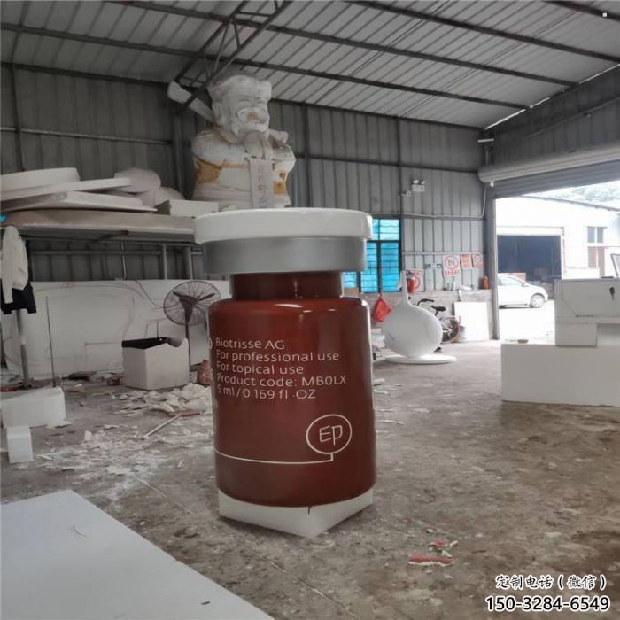 黔江瓶子雕塑批發，景觀雕塑，主題玻璃鋼藥瓶子雕塑標準