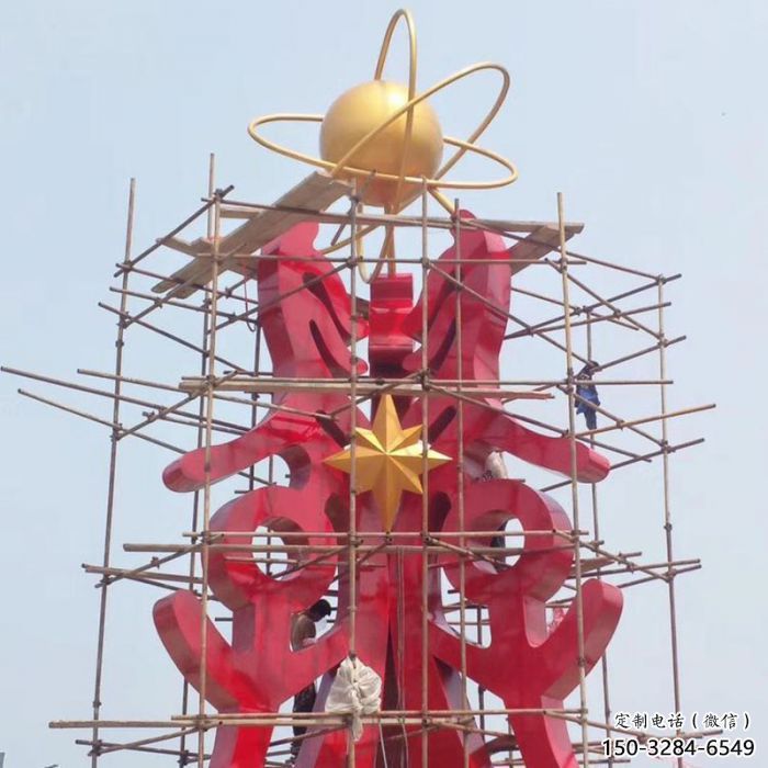 萬(wàn)盛景觀科技之星雕塑選用，美陳雕塑，抽象不銹鋼科技之星雕塑標(biāo)準(zhǔn)