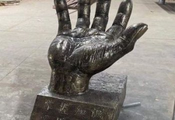 溫州手掌雕塑廠家，公園小品，玻璃鋼手掌雕塑優選
