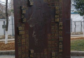 九龍坡浮雕制作廠家，城市雕塑，景觀墻體浮雕專供