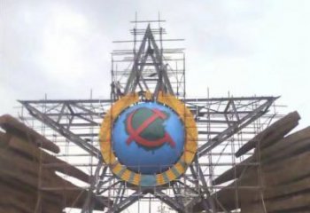 南岸公園五角星雕塑